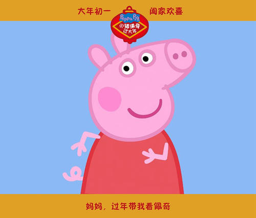 科莫音乐学院市场营销文凭证书